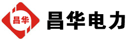 福田发电机出租,福田租赁发电机,福田发电车出租,福田发电机租赁公司-发电机出租租赁公司