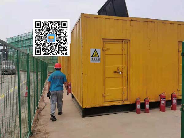 平果出租发电机常规保养内容