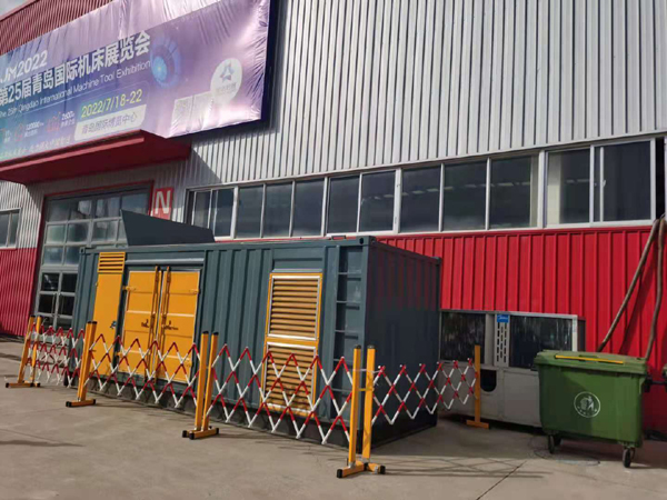 平果一起发电机滑环环火停机事件分析报告