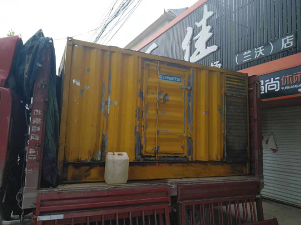 平果发电机组的结构分析及功能原理