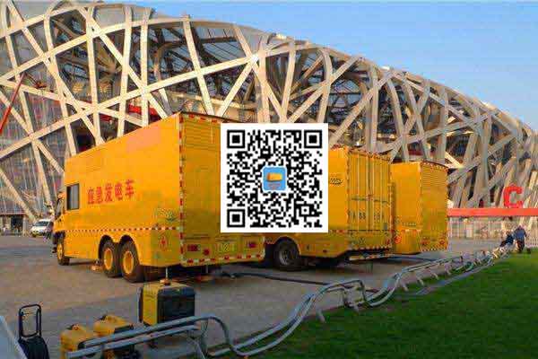 平果发电车出租-柴油发电机组并机控制问题