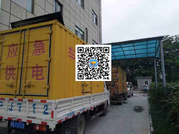 平果租赁发电机50kw设备需要多大电缆线