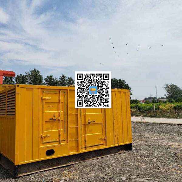 平果发电机出租发电机电刷的结构与作用是什么