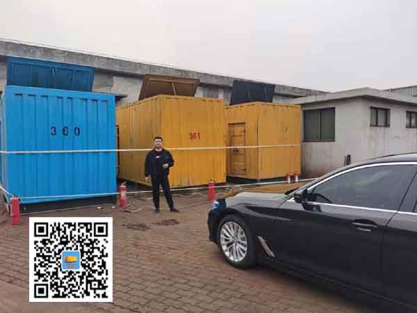 平果柴油发电机组的维护保养方案