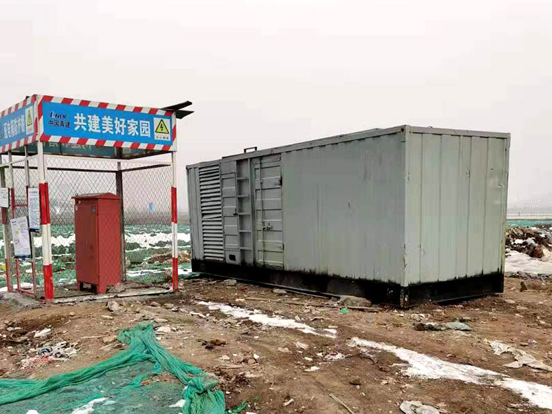 平果如何判断发电机组的励磁系统是否正常？