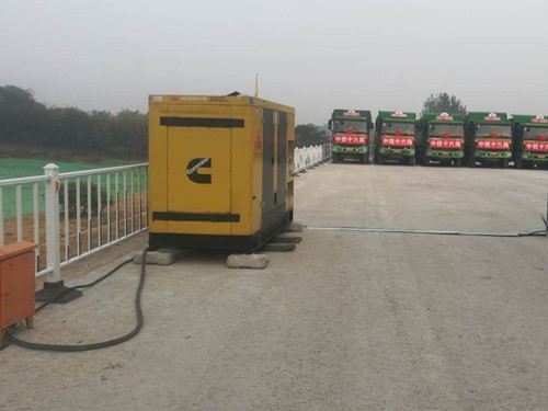 平果发电机组中性点接地不良有哪些危害？